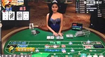 荷官爆料视频,赌场内幕大曝光！  第1张