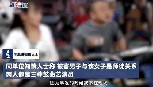 湖南女子爆料新闻事件真相,揭开真相背后的曲折历程 第3张 湖南女子爆料新闻事件真相,揭开真相背后的曲折历程 第3张