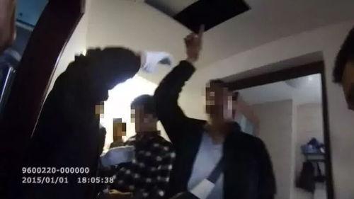 血奴爆料人被抓视频播放,视频揭露惊人内幕 第3张 血奴爆料人被抓视频播放,视频揭露惊人内幕 第3张