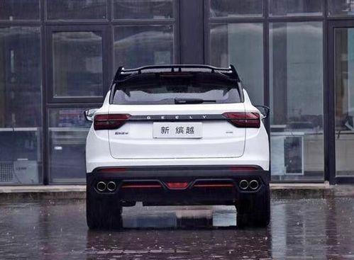 缤越新车爆料最新消息,揭秘最新爆料，性能与设计双升级  第2张
